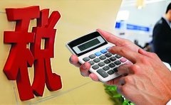 商貿(mào)服務(wù)公司如何利用香港公司合理避稅？