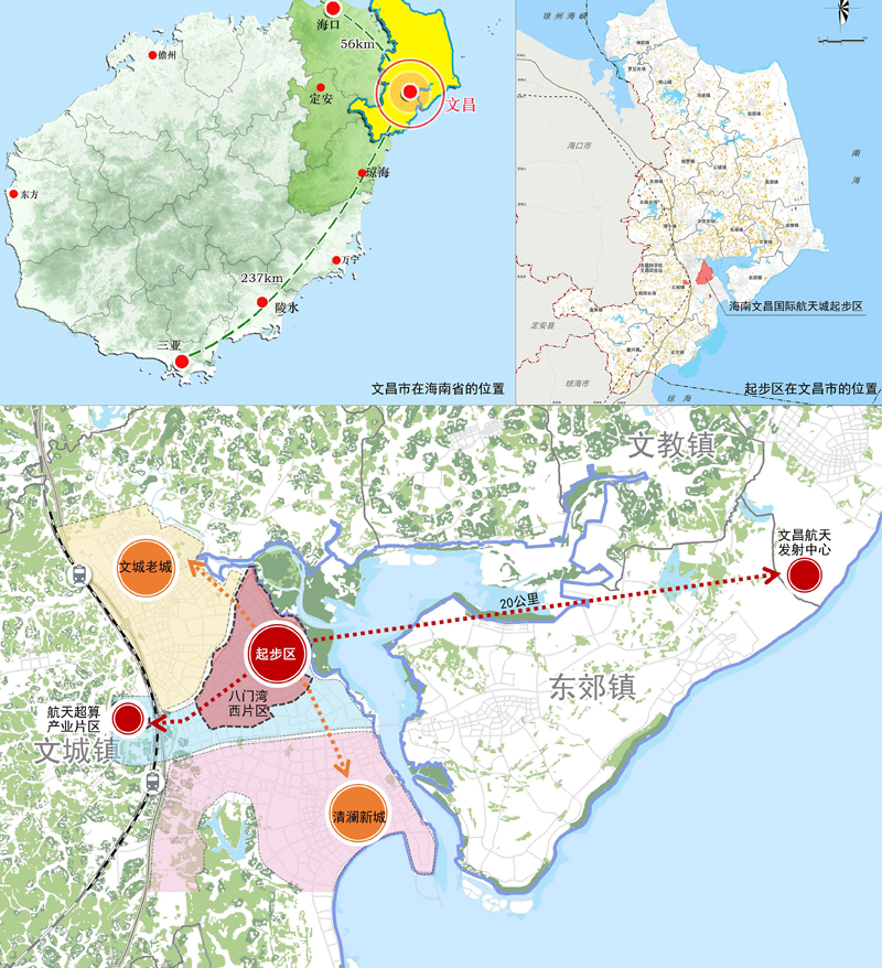 海南自由貿(mào)易港文昌國(guó)際航天城公司注冊(cè)