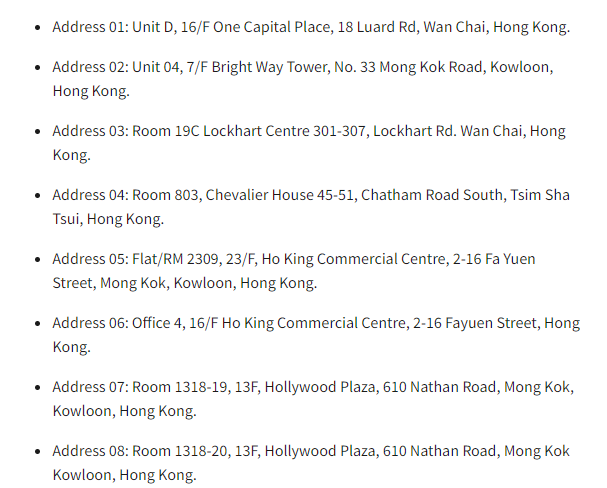 美國因俄對多家香港地址施加制裁，香港公司注冊地址可能受影響！