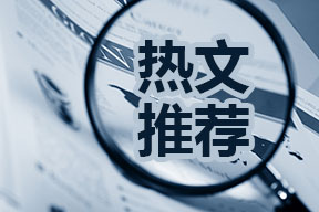 香港公司轉(zhuǎn)股流程及注意事項